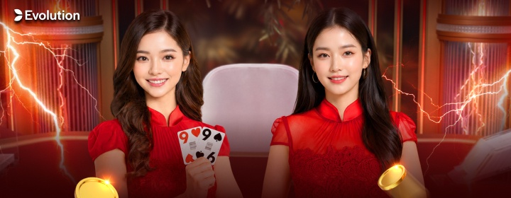 Evolution Bet & Win