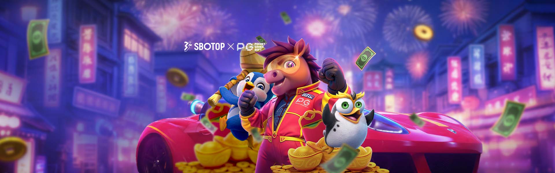 Majestic Empire Tournament