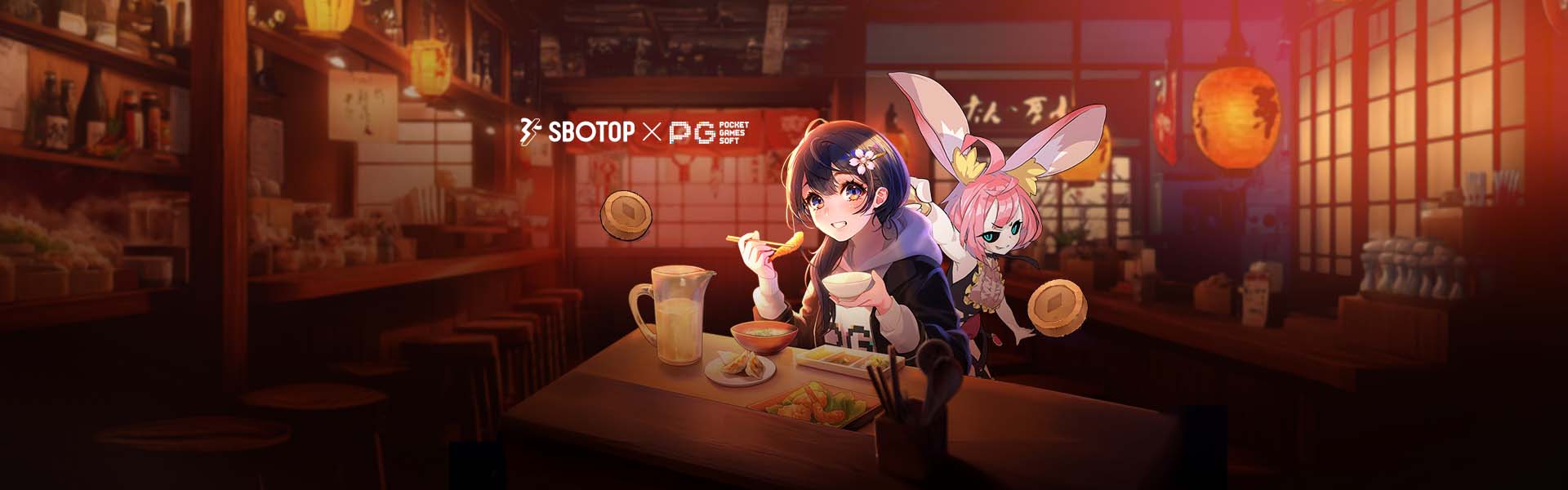 美食夏日祭锦标赛