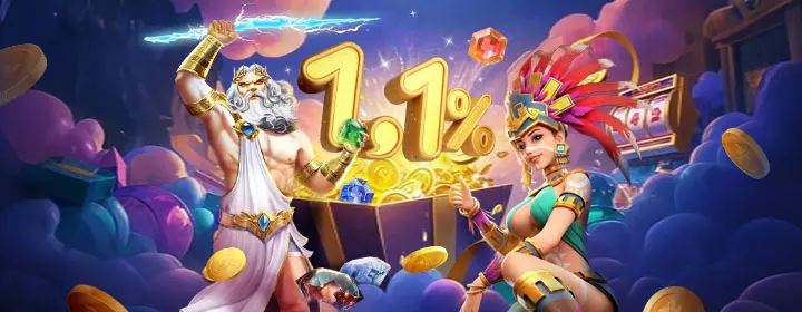 1.1% Unlimited Slots Daily Rebate
