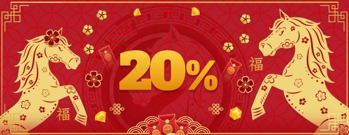 다이아몬드 슈프림 사이클