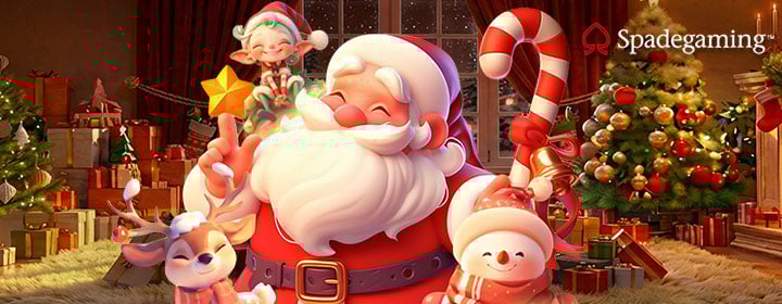 កាដូរបស់សាន់តា