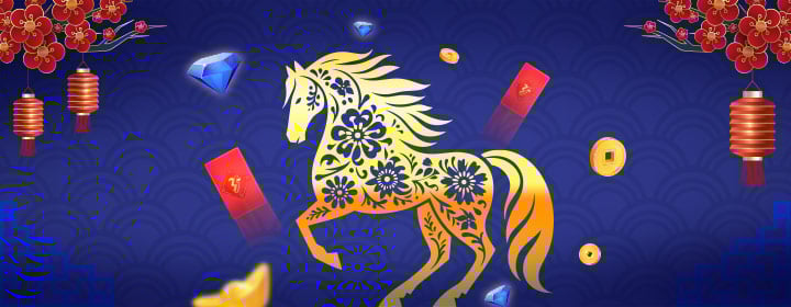 사파이어 프레스티지 사이클