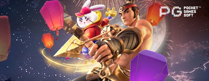 Prosperity Lanterns Tournament