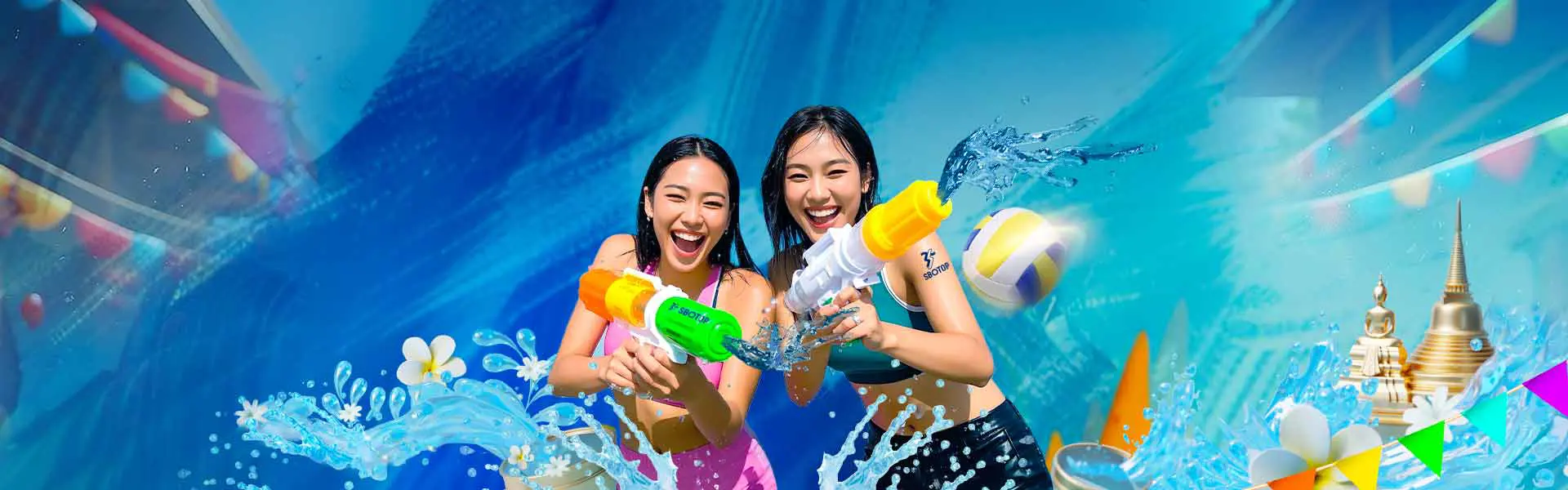 100% ရာခိုင်နှုန်း<br>အမြင့်ဆုံး ฿2,000