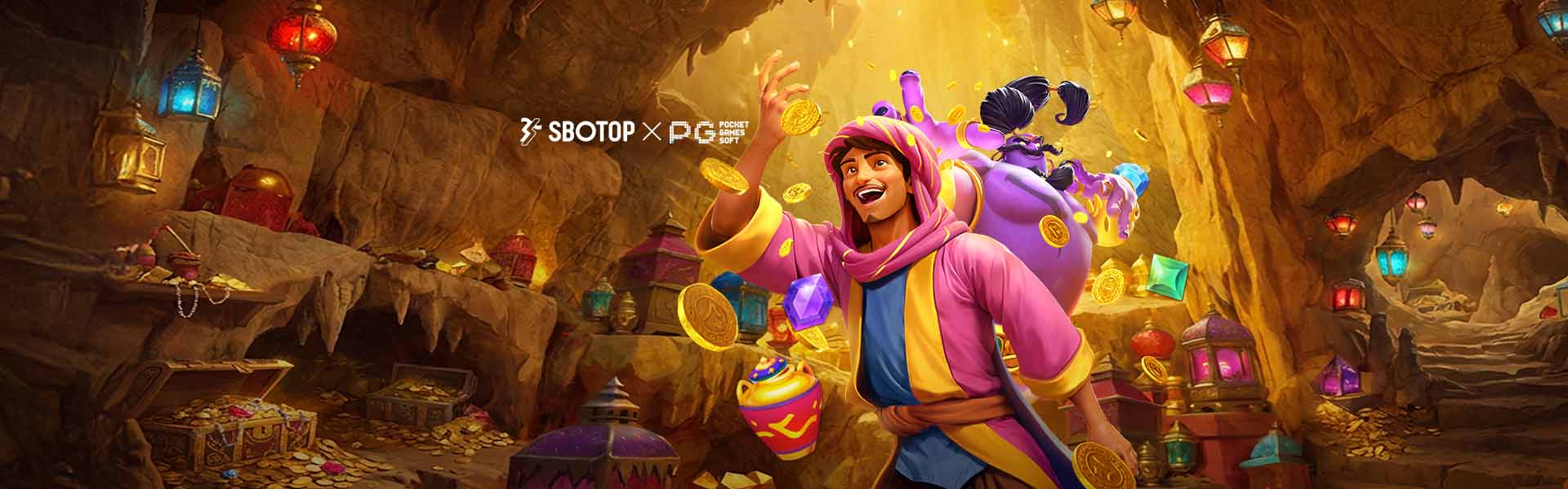 ম্যাজেস্টিক এম্পায়ার টুর্নামেন্ট