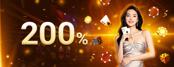 ប្រាក់បន្ថែមស្វាគមន៍ 200% សំរាប់កាស៊ីណូ