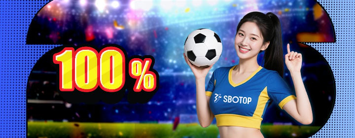 ប្រាក់បន្ថែមស្វាគមន៍ 100% សំរាប់កីឡា