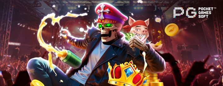 Inferno Mayhem Tournament