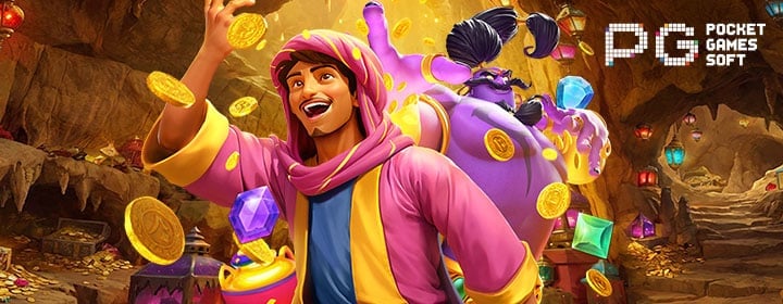 Torneio da Caverna da Fortuna de Alibaba