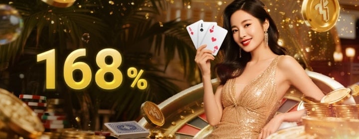 168%赌场欢迎红利