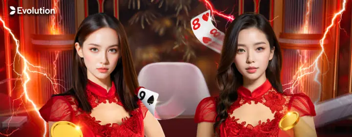 Evolution Bet & Win
