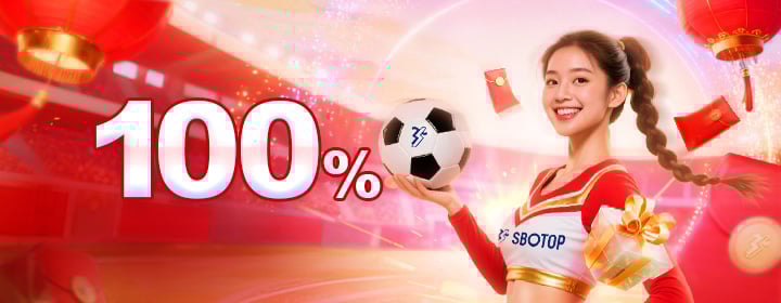 100% Sports Welcome Bonus