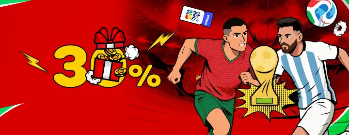 30% World Cup Special Sports Reload Bonus