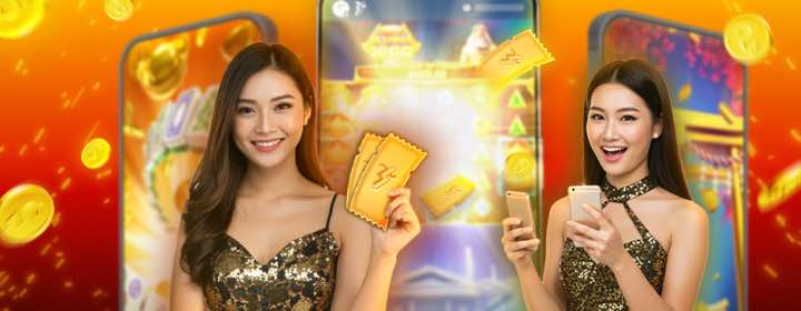 Vouchers await on SBO App