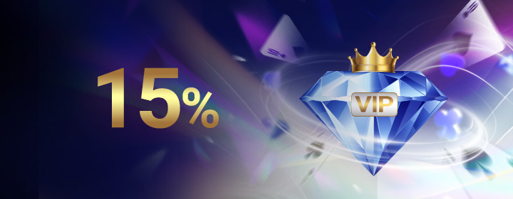 Sapphire Prestige Cycle