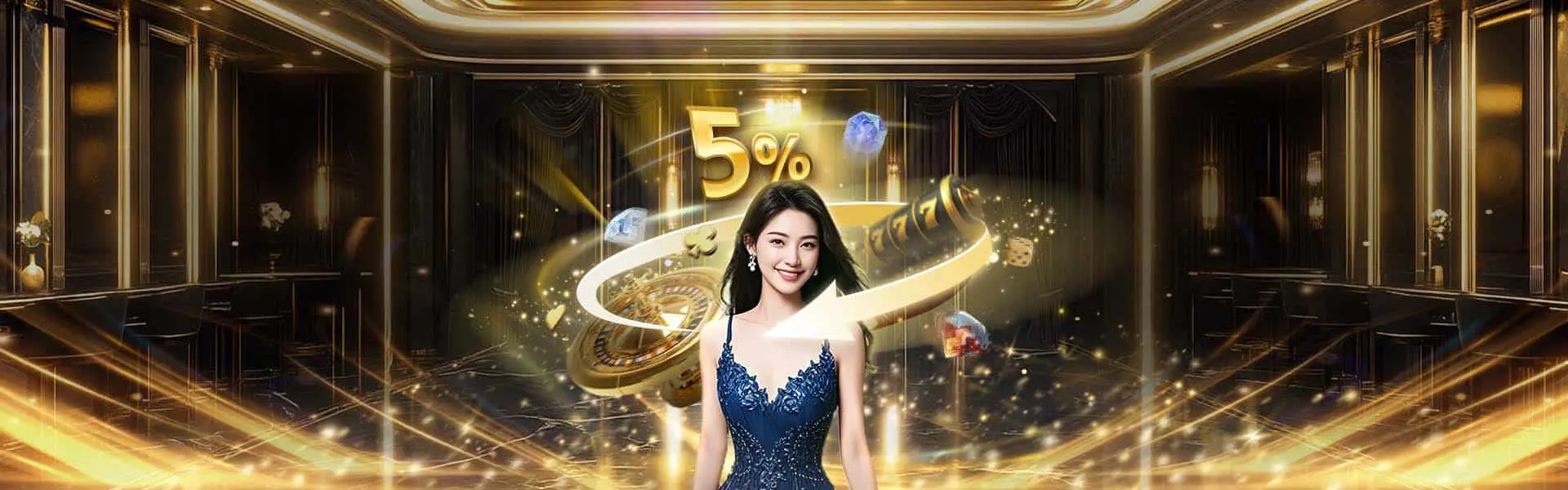 최대 5% 엘리트 캐시백 보너스!