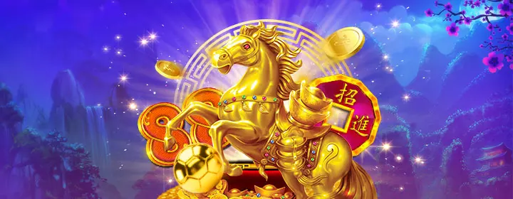 Horse Club Privilege