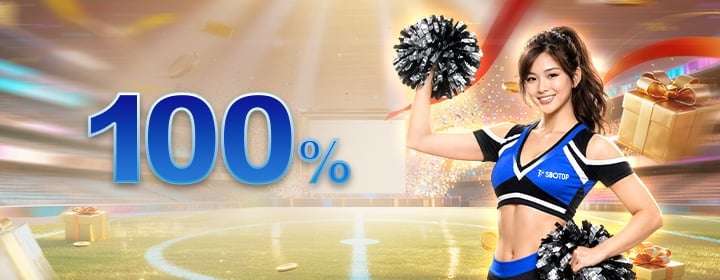 100% Sports Welcome Bonus