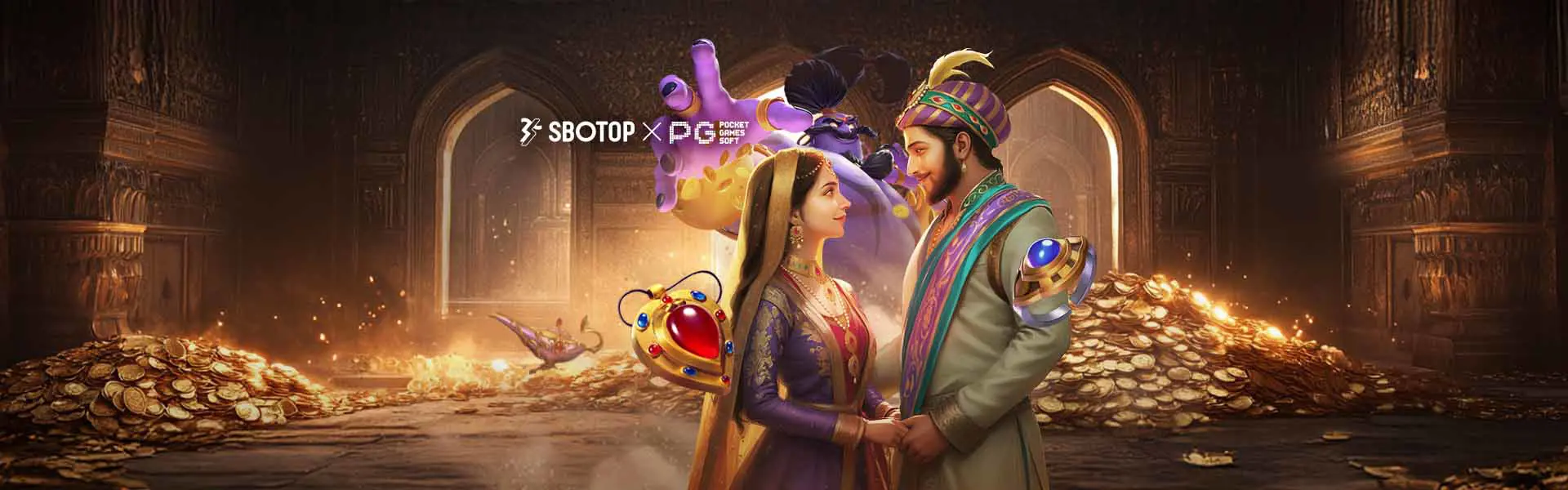 Giải Đấu Đế Quốc Huy Hoàng